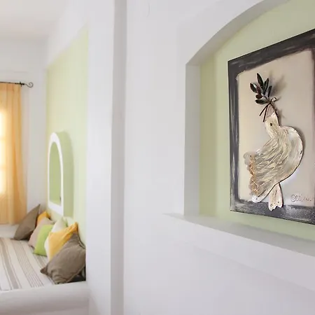 Aparthotel Island House Mylopotas