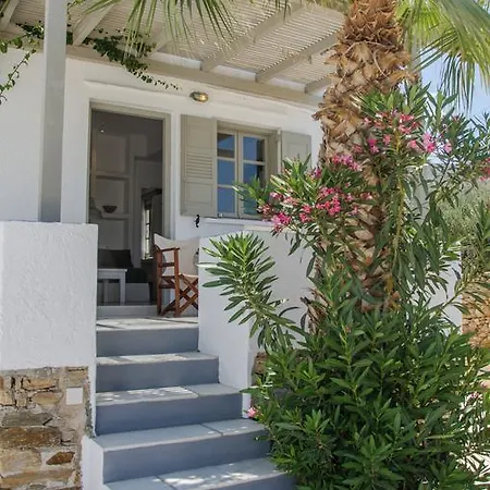 아파트호텔 Island House